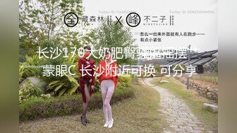 STP32950 【露脸女神重磅核弹】超反差网红女神『欲梦』九月最新主题私拍《蕾姆的性幻想》舌头形巨根紫薇 骚表情