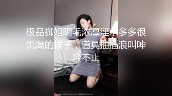 黑色系纯欲露脸奶牛丝袜女神也在追更