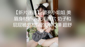 《最新订阅 顶级绿帽》推特网红人类高质量淫乱夫妻【小鲸鱼】私拍，与曼妃小雨女女联动，互插互舔磨豆腐场面香艳至极