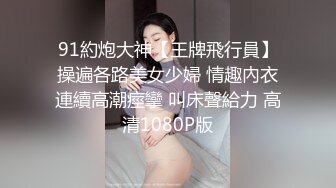 RAS232 皇家华人 性爱夜市之催情叫卖巨乳妹 李娜娜