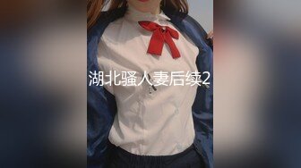 91吃瓜迷奸推荐～酒吧捡尸精神小妹    针管插逼后入内射      堪称迷奸教材！