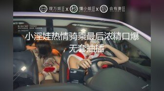 STP30402 顶级女神下海！超漂亮~【嫩嫩包】各种漏穴！我射了！清纯反差婊，喷血推荐