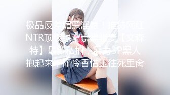 绝对精彩！168CM美女3P名场面！两根屌轮番舔弄