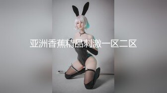 国产麻豆AV MDX MDX0033 性玩物女孩的致富逆袭 EP3 夏晴子