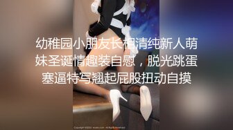 在废旧化验室野战身材娇小的马尾辫妹子 这小腰真细 清晰对白精彩