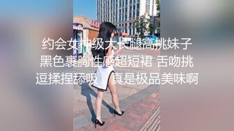 麻豆传媒&amp;皇家华人之街头丘比特 尬上羞恥人妻 痴女觉醒 按奈不住的性欲报发