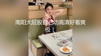 微露臉可愛的短髮妹子先口女上側入