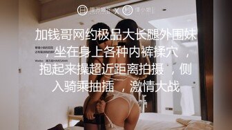 【台湾情侣泄密】高颜值正妹与男友啪啪啪被曝光 (1)