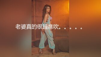 ⚫️⚫️熟女控必备！大神醉操同学妈妈风骚熟女王阿姨，黑丝内裤开洞无套啪啪内射，穴门大开相当刺激