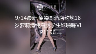 SWAG 荡妇勾引18cm巨根情慾按摩师人夫系列! Beverlysexy