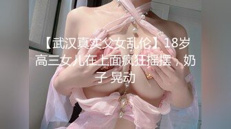 12月最新！咖啡店露出 跳弹自慰【Asia-Lynn】女神露脸男厕自慰 爽的喷水差点叫出来【31v】 (12)