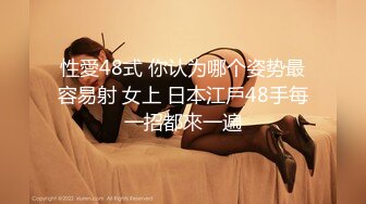 教室里的呻吟，教室都快改宾馆了熟女老骚逼的激情被小哥狂插内射还不够，道具自慰骚逼浪叫