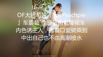 漂亮女友：海盐的味道，你怎么知道  男：有点咸是吧，跟你下面 一样，舔蛋蛋