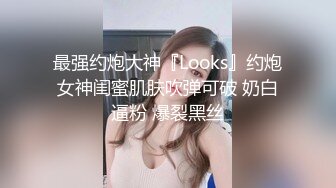 -老哥大保健找苗条女技师啪啪口交 按摩床上骑乘大力猛操