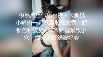   吊带小姐姐高挑性感大长腿 清新气质笑容甜美这样的美女很诱人丰腴软软趴上去