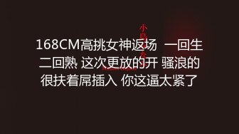 ⚫️⚫️真实露脸反差小母狗！土豪重金定制，医院实习小护士居家、宿舍、医院各种淫荡露出展示，紫薇洗澡很开放