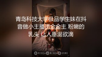 高颜值苗条身材小萝莉美眉和男友性爱私拍流出