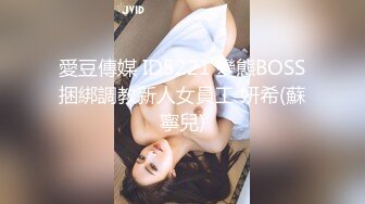 【超顶❤️鬼父乱伦】女儿婷宝✨ 闺女穿上情趣护士太上头了 淫靡吸吮肉棒 爆艹稚嫩白虎蜜穴 啊~嗯~爽到失控内射精液