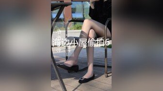 妮子i高颜值坚挺极品美乳萌妹子自慰诱惑，露奶揉搓脱掉内裤掰穴自摸毛毛浓密