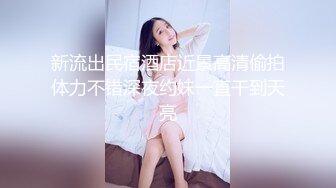 強烈推薦！Twitter極品紋身女神反差婊Itsmukkk福利視圖合集[110P+41V/1.63G]