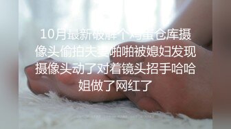 后入肉臀学霸小母狗