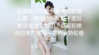 微博推特极品萝莉风女神福利姬【狍狍的日常鸭】VIP私拍，大奶无毛嫩鲍道具流白浆，年龄虽轻母狗属性确满格