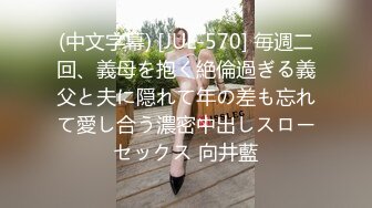 颜值巅峰秀人网当红女神模特【谢小蒽】诱人私拍，双女互撕黑丝拍打揉奶摸逼爱抚呻吟凸奶原声挑逗《顶级女模震撼泄密》颜值巅峰秀人网当红女神模特【谢小蒽】诱人私拍，双女互撕黑丝拍打揉奶摸逼爱抚呻吟凸奶原声挑逗V (2)