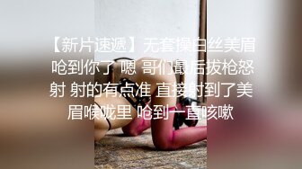 柚子猫震撼性啪,命运中的斯卡塔赫