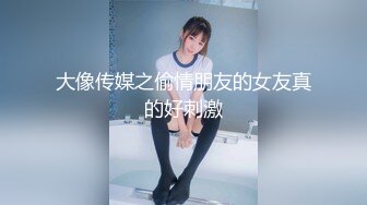 推特极品退网福利姬@芋圆呀呀 人工去重大集合【120V】 (49)