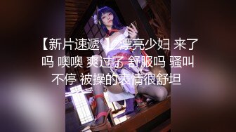 爆乳人妻最爱潮吹 床单都湿一大片 站立式被大J8狂草