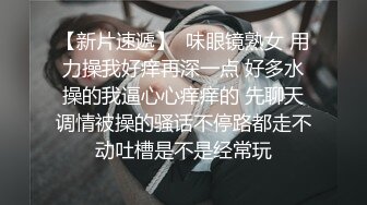 【完整版】网红痞帅小攻插黄毛小受,爆操颜射吞精