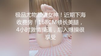  又到大学毕业季绝美校花和男友之间的分手炮遭曝光