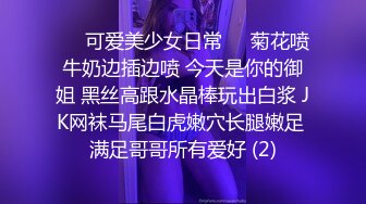 愛神傳媒 EMA011 AV女經紀人替補下海 唐雨菲