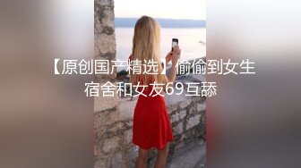 最新TS美人妖网红 甄选1888福利超大合集 第三弹！【343V】 (55)