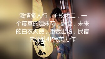 最新x州观前街某酒吧外年轻汉服妹纸露大奶跳艳舞被抓