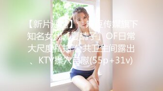 STP26562 网红极品美女诺宝！全身粉嫩极度诱惑，掰开超嫩小穴，扭臀抖胸，摆弄各种姿势