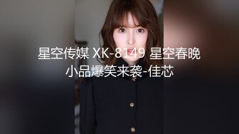 【女神推荐】火爆高颜值网红美女【抖娘利世】暗黑护士 奴性爆乳 丰臀诱惑