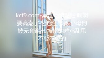 露出女神，素人模特兼职【晴子Qingzi】私拍福利，夜间玛雅水上乐园大胆人前露出