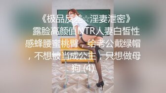 【新片速遞】眉心有颗痣的韵味美少妇，美胸丰满乳晕很粉，道具自慰騒穴不停在阴道口摩擦表情呻吟太销魂享受极了