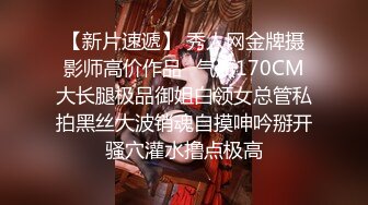 【新片速遞】  女仆装漂亮美眉 啊啊 快乐 快乐 吐着舌头 掐着脖子 被操的大奶子乱飞 活脱脱一条母狗