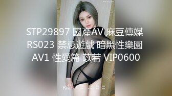 极品骚货反差婊【辣妹小九九】极度淫荡