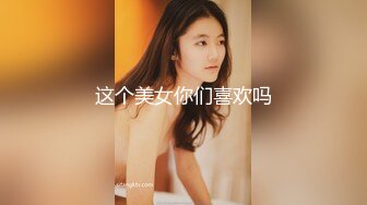 【新片速遞】  近期下海性感美女！微毛骚穴全裸自慰！振动棒磨蹭，闭着眼睛表情超享受，揉搓阴蒂极度诱惑[1.03G/MP4/02:03:30]