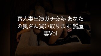 麻豆传媒 世足狂热 EP4 AV番外篇