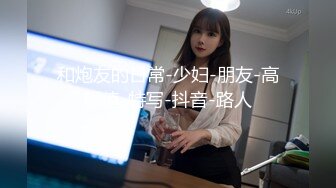 【新片速遞】 无套后入巨臀美股JK小姐姐 大鸡吧被我这么逼逼一夹就受不了了 射了好多