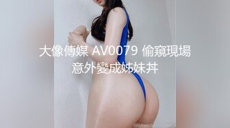 蜜桃臀健身少女肉棒骑乘〖下面有根棒棒糖〗羞耻破洞瑜伽裤 极品白虎嫩穴爽上天了