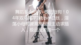 極品巨乳純慾女神七月情趣裝搔首弄姿岔開雙腿道具自慰／鬥魚混血尤物TTUU寬衣解帶跳蛋塞穴乳夾隨歌艷舞等 720p