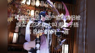 IDBD-992 上はノーブラ！？下はパンチラ！？一流女優たちが女の武器全開でセックスアピールしてくるアイポケ誘惑コレクション