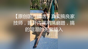 约炮邻居少妇