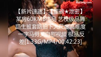 小哥2800元网约身材性感漂亮的包臀裙小美女