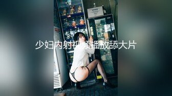 [无码破解]MKMP-575 アリスとリカのお下品射精サポート 爆乳×デカ尻ギャルにタメ口痴女テクで連続射精！！4ジャンル風俗パラダイス